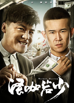 中文字幕在线精品视频站app