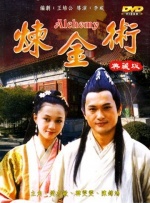 中文字幕在线精品视频站app